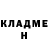 Метадон VHQ HAYMIXES_