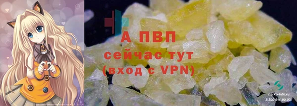 MDMA Володарск