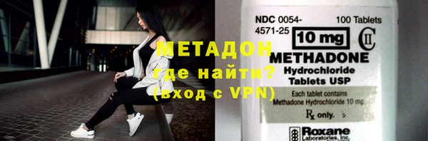 гидропоника Верея