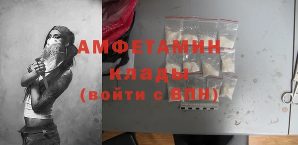 марихуана Верхний Тагил