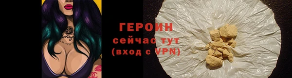 гидропоника Верея