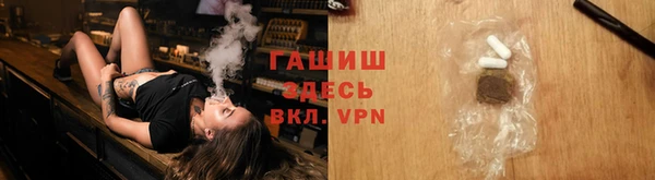 марихуана Верхний Тагил