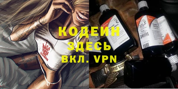 гидропоника Верея
