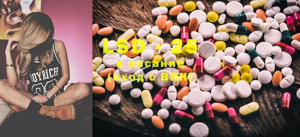 MDMA Сясьстрой