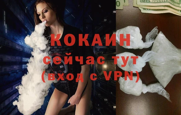 гидропоника Верея