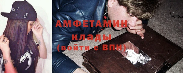 MDMA Володарск