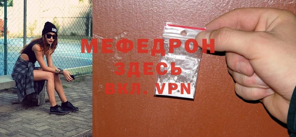 марихуана Верхний Тагил