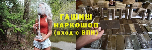 марихуана Верхний Тагил