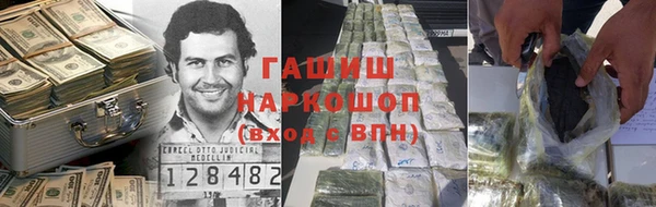 марихуана Верхний Тагил