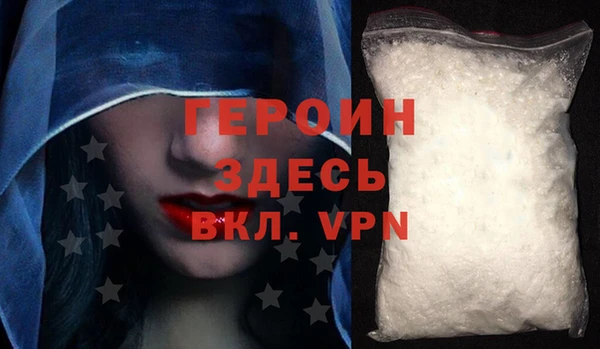 марихуана Верхний Тагил
