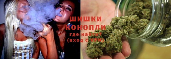 стаф Верхнеуральск