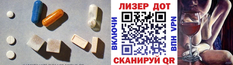 мега онион  Ворсма  LSD-25 экстази ecstasy 
