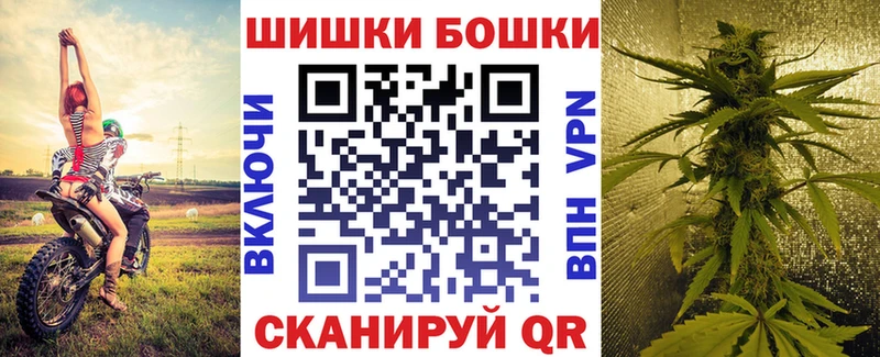 сколько стоит  МЕГА зеркало  МАРИХУАНА ГИДРОПОН  Ворсма 
